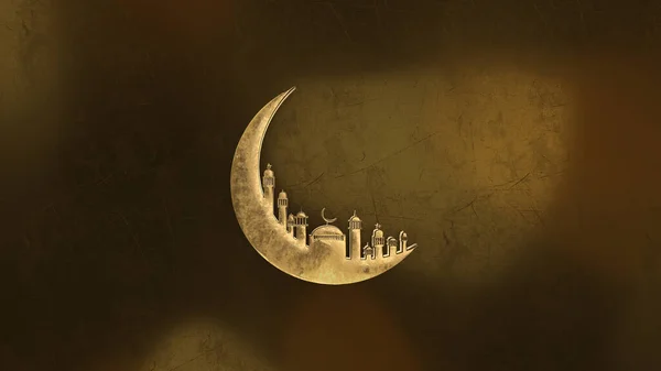 Απόδοση Animation Του Ραμαζανιού Kareem Χρυσό Φεγγάρι Τζαμί Και Φως — Φωτογραφία Αρχείου
