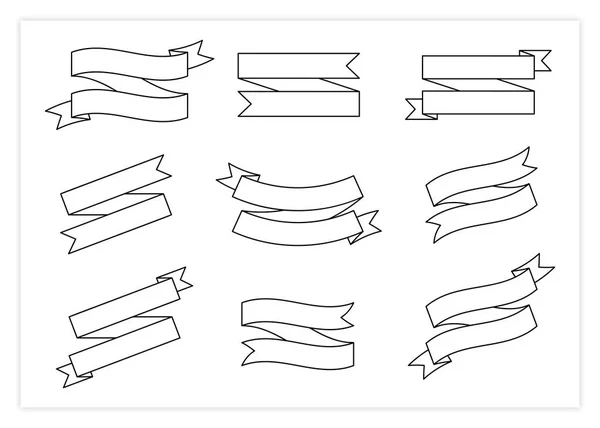 Black line ribbon banner vector set illustration — Stockvector