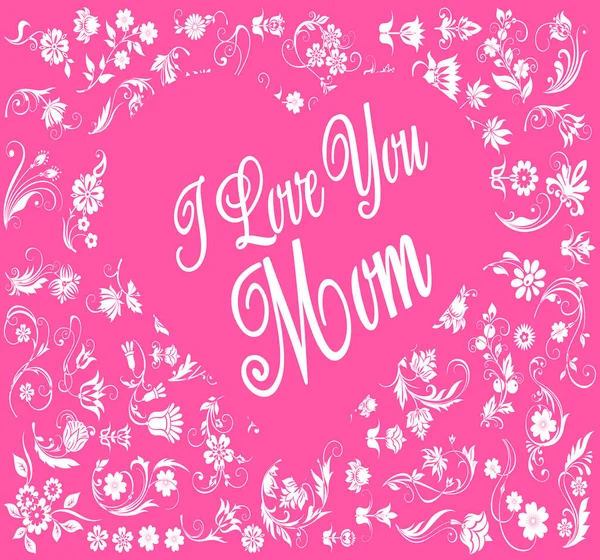 Quiero Mamá Vector Fondo Del Día Las Madres Felices Ilustración — Vector de stock