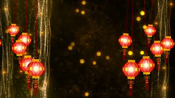 Luzes da lanterna chinesa 5 — Vídeo de Stock