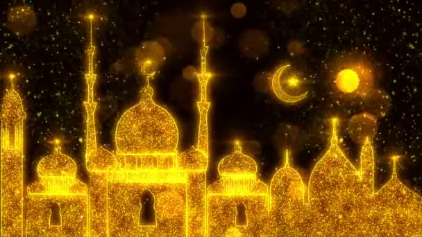 Ramadan Mubarak — Wideo stockowe
