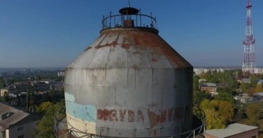 Su teknoloji Kulesi: Mykolayiv, Ukrayna Hava görünümünü ve eski bir metal tarafında