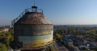Su teknoloji Kulesi: Mykolayiv, Ukrayna Hava görünümünü ve eski bir metal tarafında