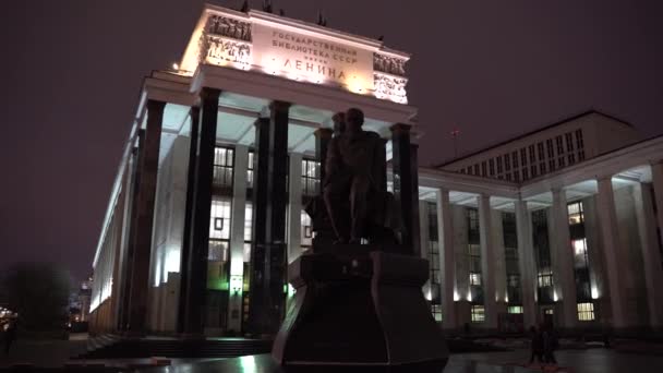 Stad Moskva Ryssland Gata Arkitektur — Stockvideo