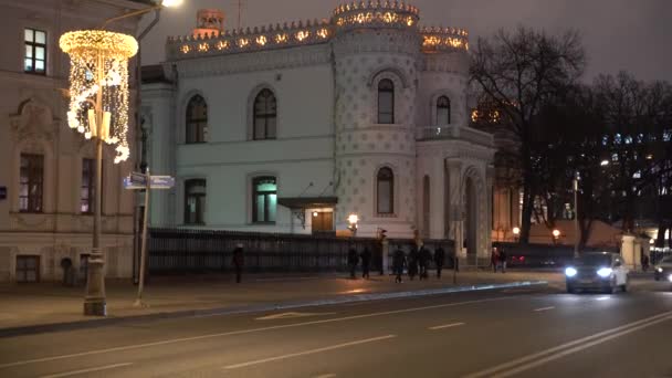 Ciudad Moscú Rusia Calle Arquitectura — Vídeos de Stock