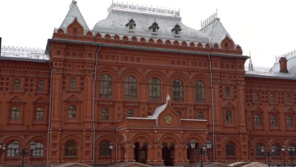 Ciudad Moscú Rusia Calle Arquitectura — Vídeo de stock