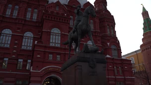 Město Moskva Rusko Ulice Architektura — Stock video