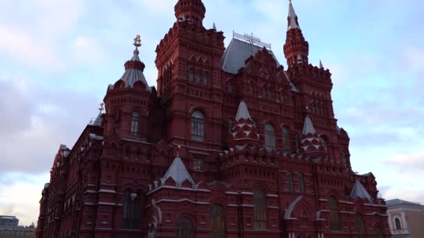 Cidade Moscou Rússia Arquitetura Rua — Vídeo de Stock