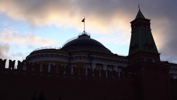 Moskova Şehri Rusya Sokak Mimarisi — Stok video