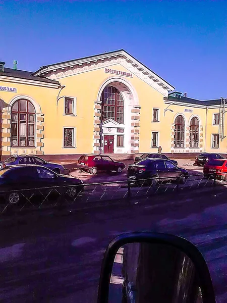 Железнодорожный вокзал удален в Донецкой области — стоковое фото