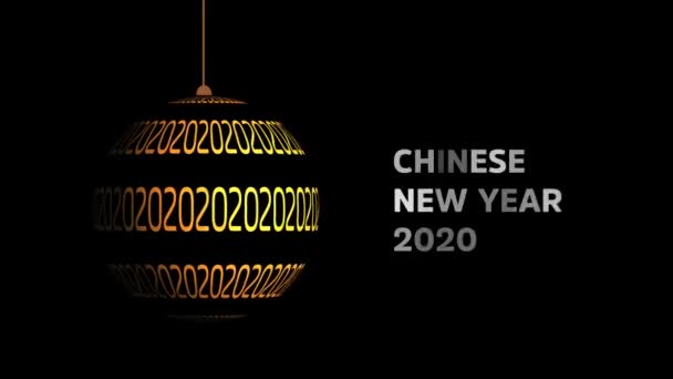 Bonne Année Chinoise 2020 Année Rat — Video