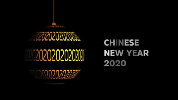 Elegant Simple Happy New Year 2020 Intro Motion Graphic Video — Stock Video