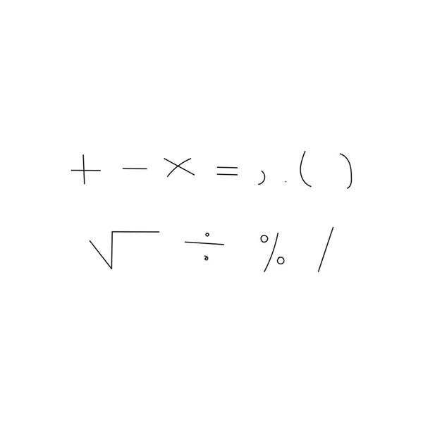 Ilustración vectorial del símbolo matemático — Vector de stock
