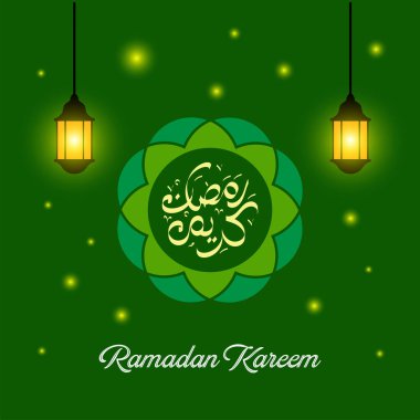 Ramadan greeting with arabic calligraphy. In english is translated : Ramadan the Generous Month. Vector illustration