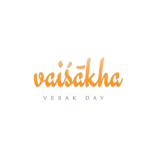 Greeting Design Happy Vesak Day Vaisakha Vaisakha Translated Vesak Vesak — Stock Vector