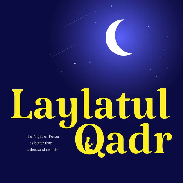 Night Laylat Qadr Night Decree Typography Design Vector Illustration — Stock Vector