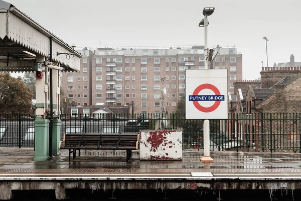 Σταθμός γέφυρας Putney — Φωτογραφία Αρχείου