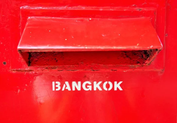 Vieille Boîte Postale Dans Métropole Bangkok — Photo