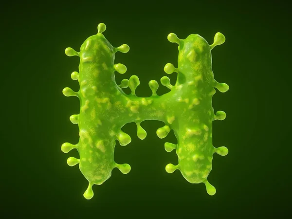 字母H型病毒或细菌细胞 3D说明 适合医学和科学主题 — 图库照片