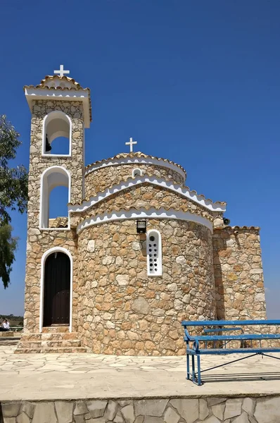 Dağdaki Katolik Kilisesi