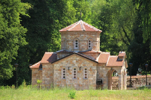 Orthodox Church Byzantine style — Stock Photo, Image