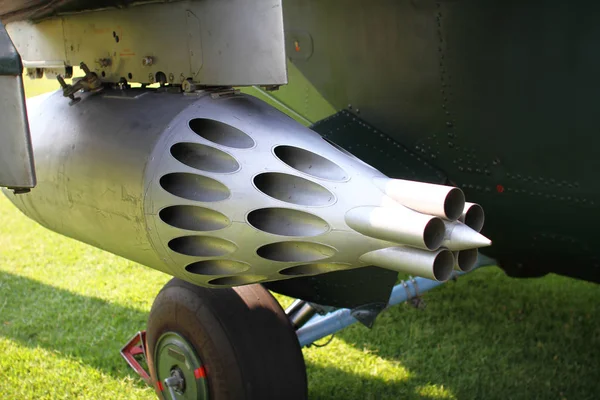 askeri silah Sergisi, Makedonya