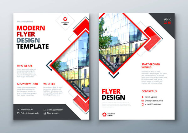 Обложка годового отчета
