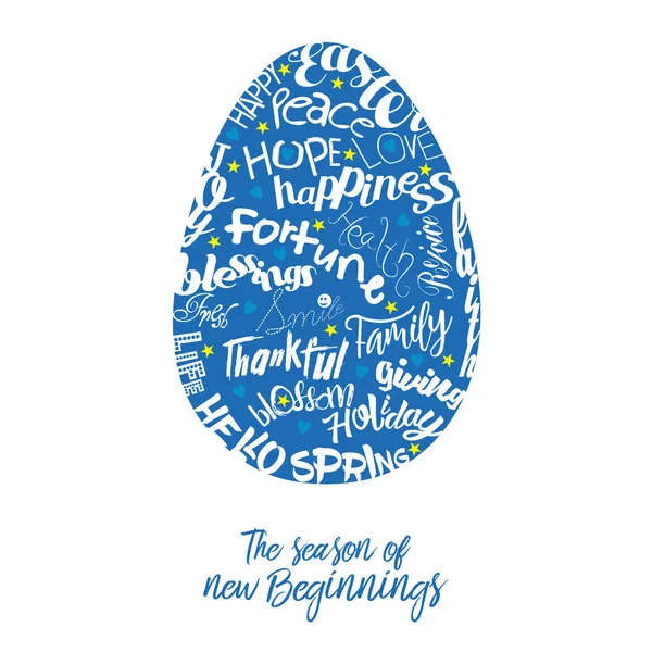 Abstract Typographic Easter Egg — Stock Photo, Image