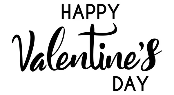 分離の白い背景に黒の幸せなバレンタインの日のタイポグラフィの単純なテキスト図 — ストック写真