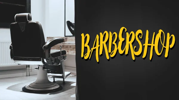 샵에서 빈티지 Barbershop Theme — 스톡 사진
