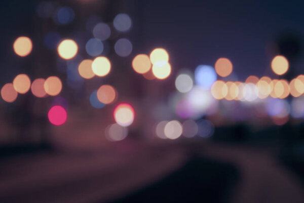 Night city road. Defocus, bokeh, backgrounds, texture