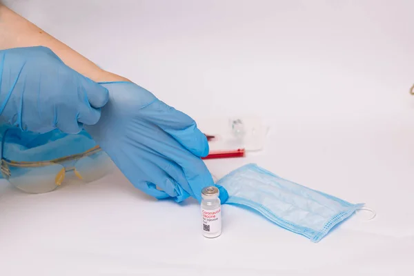 Coronavirus Vaccine Medical Preparation Ampoule Treatment Disease Covid Vaccine White — Stock Photo, Image