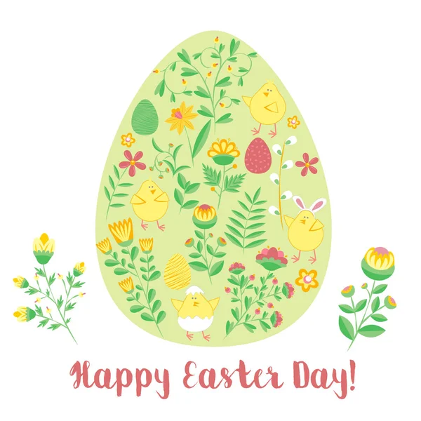 花や鶏と卵の形でイースターグリーティングカード ポスター チラシのための宗教休日のベクトルイラスト 花で卵を飾る 休日おめでとうございます ハッピーイースター — ストックベクタ