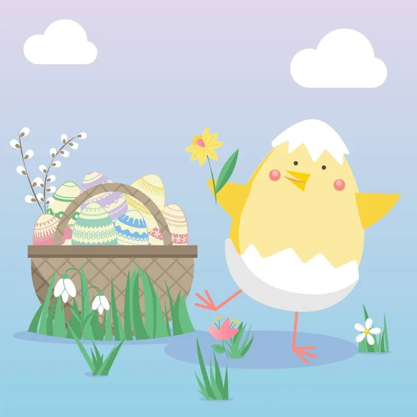 Пасхальная Векторная Иллюстрация Яйцом Курицей Цветком Весенний Религиозный Праздник Векторные — стоковый вектор