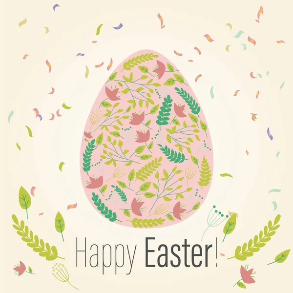 Easter Greeting Card Egg Shape Flowers Religious Holiday Vector Illustration — Stock Vector