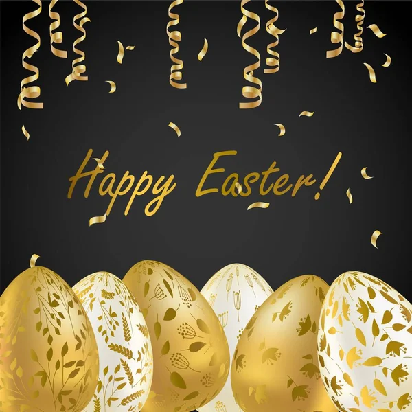 イースターエッグ ゴールデンエッグでグリーティングカード ポスター チラシのための宗教休日のベクトルイラスト 暗い背景に植物の装飾が施された黄金の卵を飾る ハッピーイースター — ストックベクタ