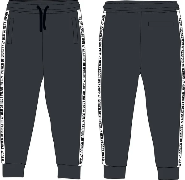 Garçons pantalons de jogging sport vêtements urbains modèle technique — Image vectorielle