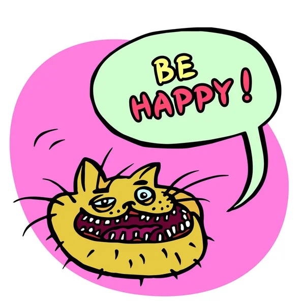 元気を出してください！猫の漫画の頭。ベクトル図. — ストックベクタ
