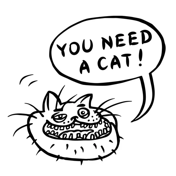 Du behöver en katt! Tecknad katt huvud. Vektorillustration. — Stock vektor