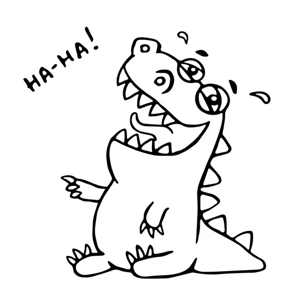 恐竜を笑っています。ベクトル図 — ストックベクタ