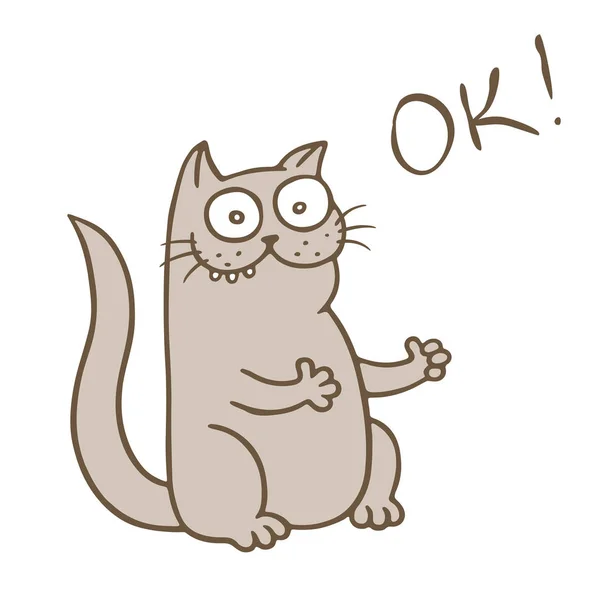 Komik kedi sever koyar. Vektör çizim — Stok Vektör