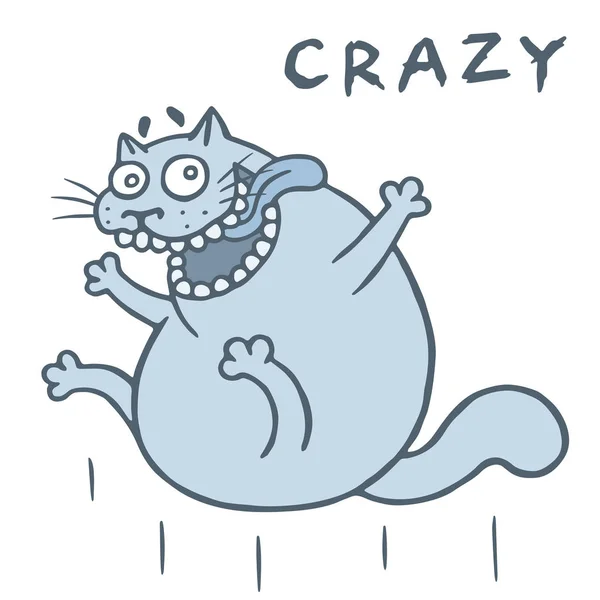 O gato louco salta da felicidade. Ilustração vetorial — Vetor de Stock