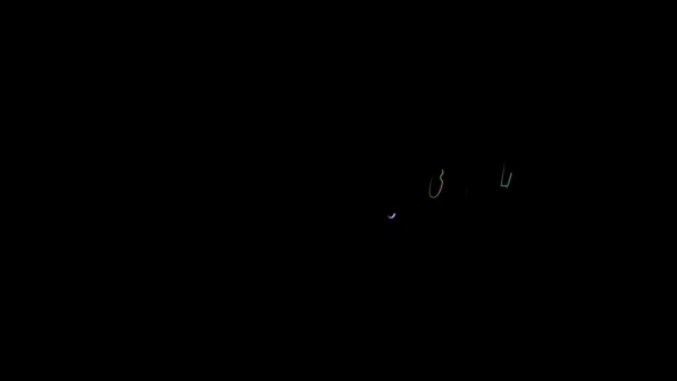 4k 컨셉트 컬러 전기 텍스트 그래픽 효과 애니메이션에 대 한 귀하의 강의에 대 한 흑인 배경에 대 한 감사. — 비디오