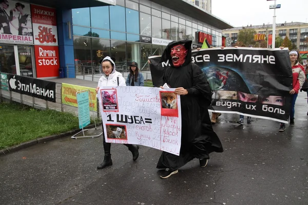 Marcha anti piel — Foto de Stock