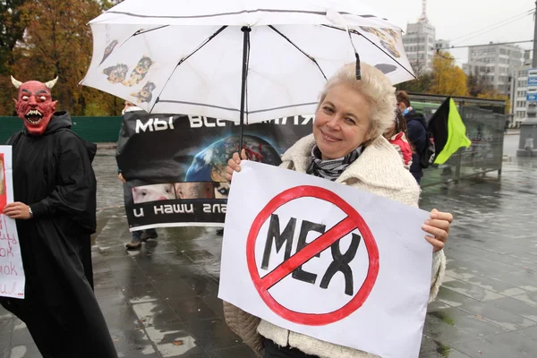 Marcha anti piel —  Fotos de Stock