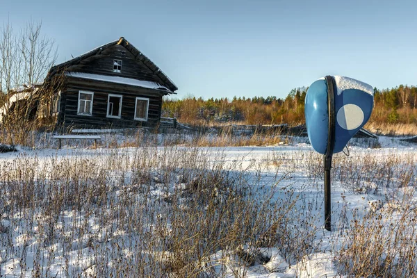 Övergiven Norra Delen Ryssland — Stockfoto