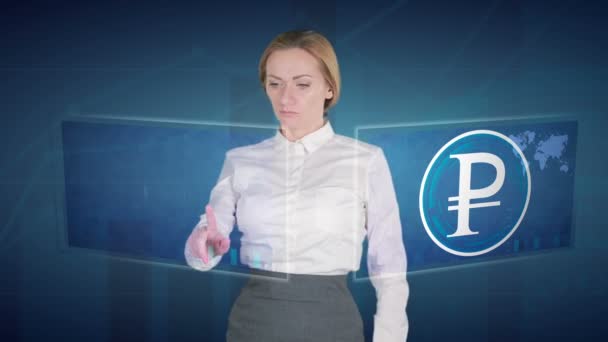 商界女强人对触摸屏进行财务分析。俄罗斯卢布 — 图库视频影像