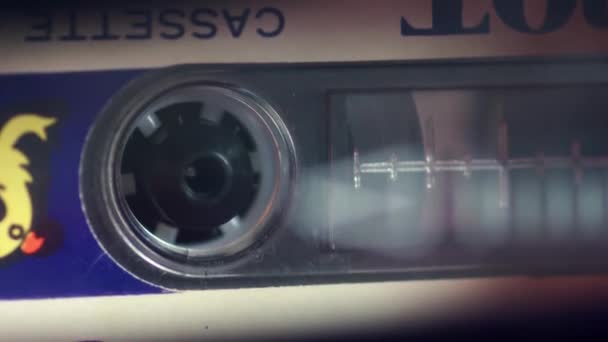 Cassette Wordt Gespeeld Een Bandrecorder Cassette Wordt Ingevoegd Tape Recorder — Stockvideo