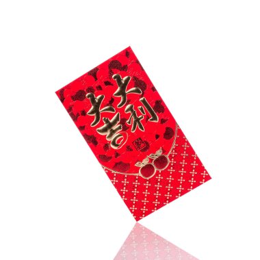 Beyaz Çin yeni yılı festival Çin kırmızı zarf kullanımda. 