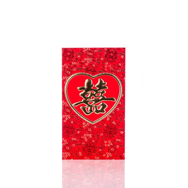 Китайский Красный конверт использовать в китайском новогоднем фестивале на белом . — стоковое фото
